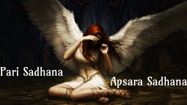 Pari Sadhana