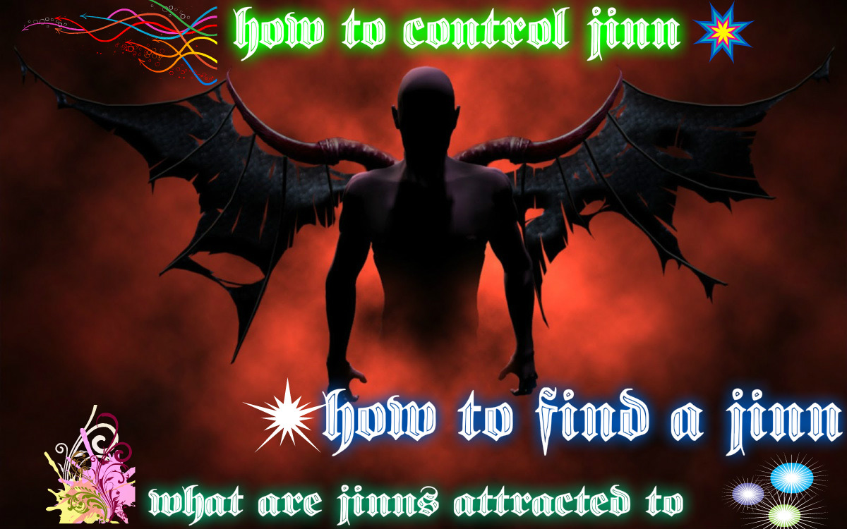 Jinn Ko Kaise Bulaye